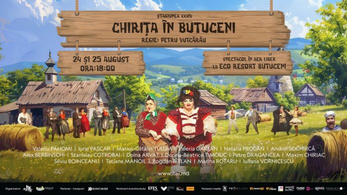 chirita-in-provincie chirița în provincie butuceni
