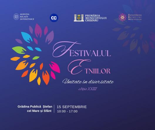 festivalul etniilor chisinau