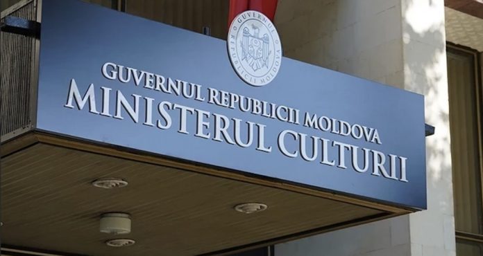 ministerul-culturii tur informational destinat tarilor baltice