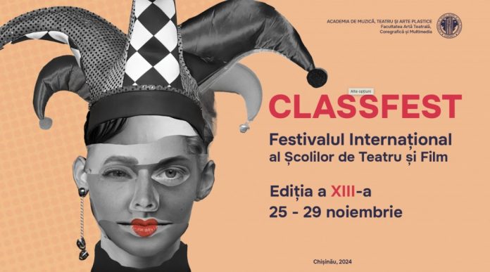 classfest2024 classfest festival