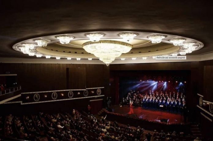 filarmonica-nationala filarmonica nationala