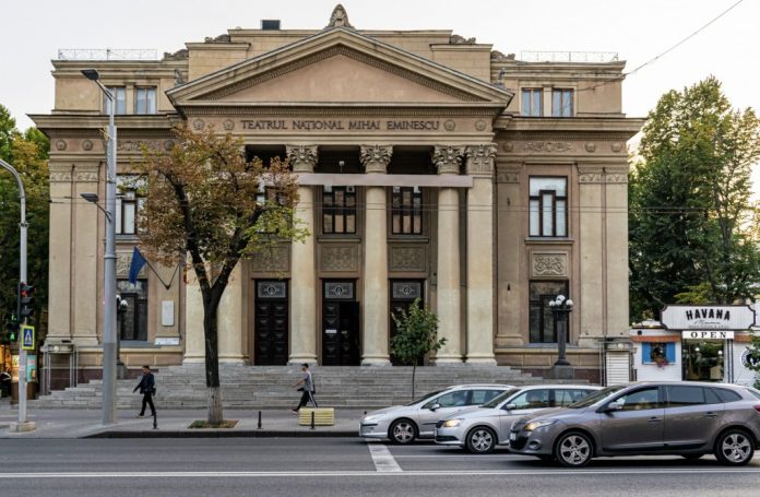 teatrul-mihai-enimescu teatrul national