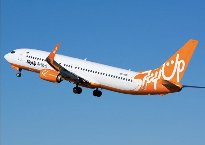 companie-aeriana skyup airlines