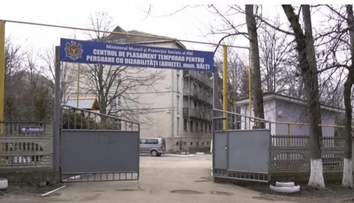 centrul-plasament centrul de plasament balti