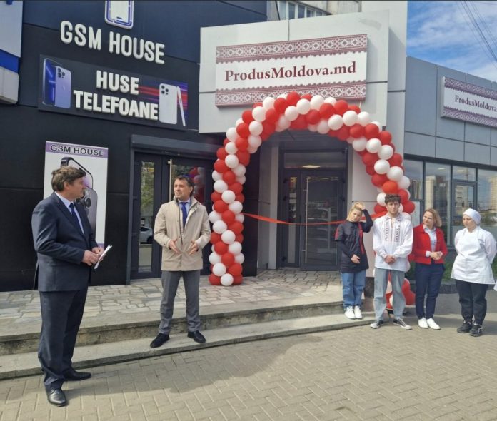 produsmoldova produsmoldova.md magazin agroalimentar