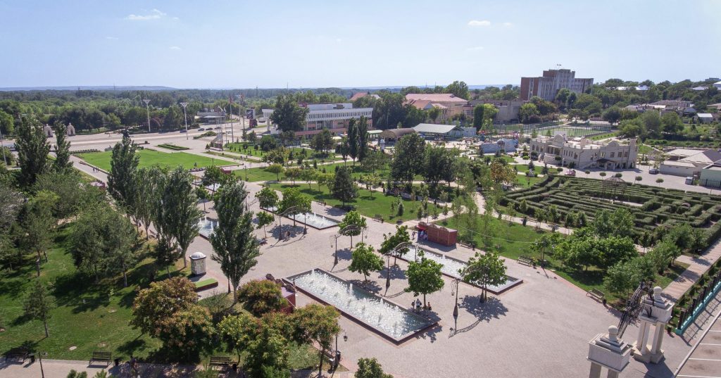 parcul ecaterina simbol