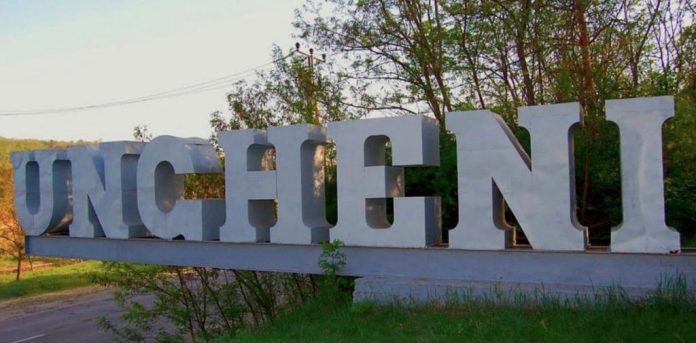 ungheni traseu turistic