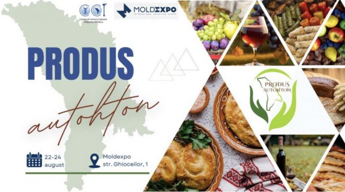 produs-autohton-expo produs autohton