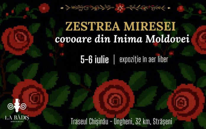 zestrea-miresei zestrea miresei