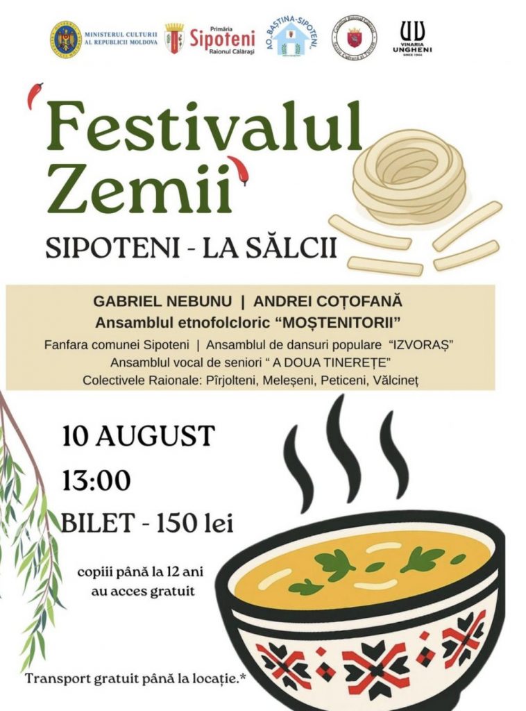 festivalul zemii locatie bilete