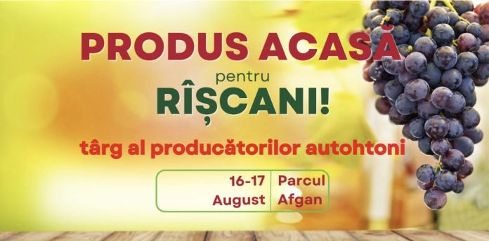 afis-tirg produs acasa