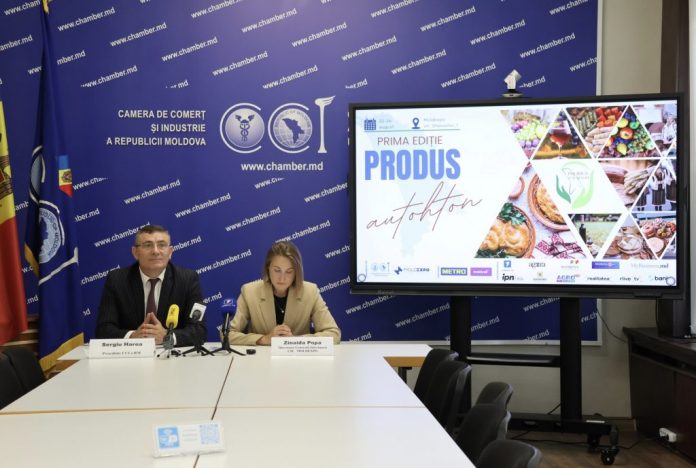 produs-autohton produs autohton