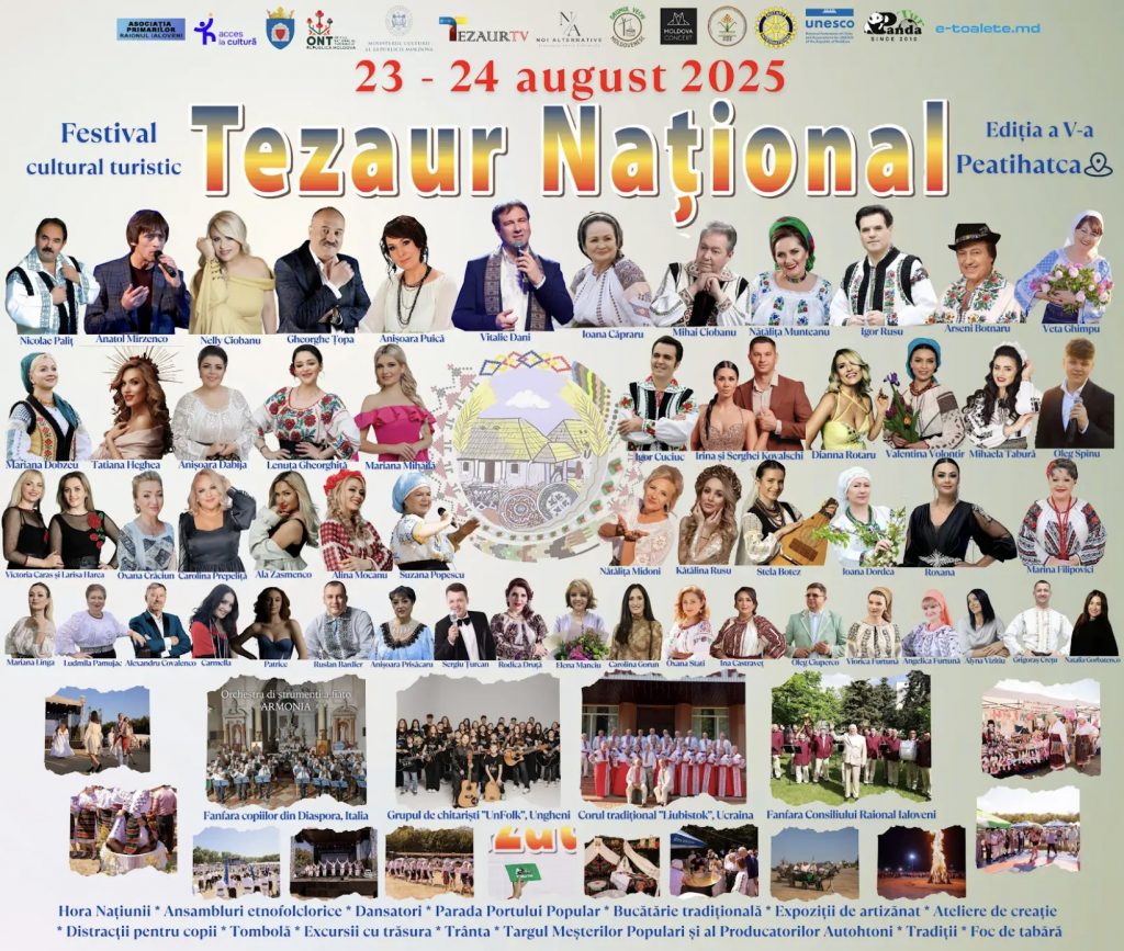 tezaur national concert