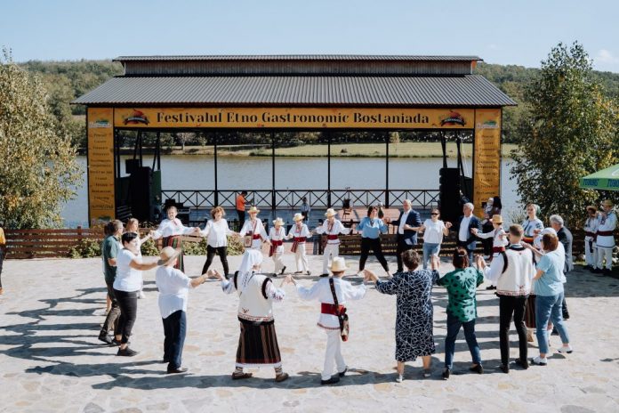 bostaniada1 bostaniada