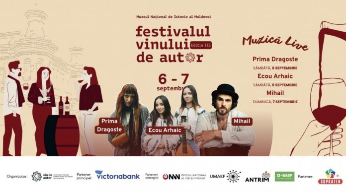 vin-de-autor-tips festivalul vinului de autor