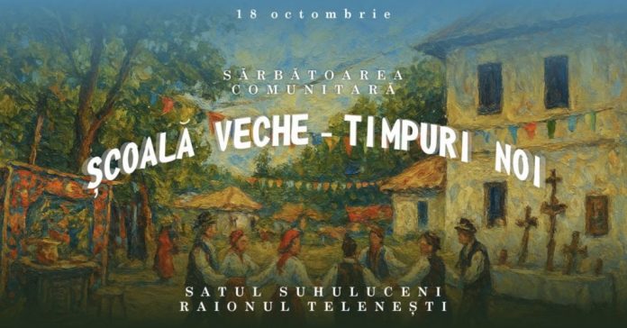 festival-suhuluceni festival suhuluceni