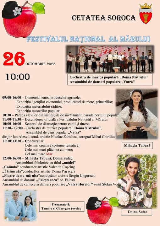 festivalul marului program