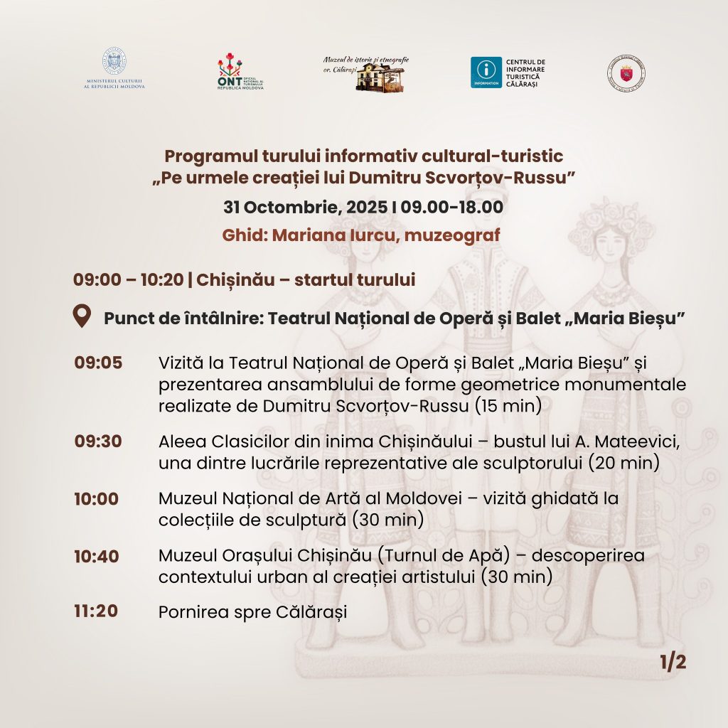 program tur cultural