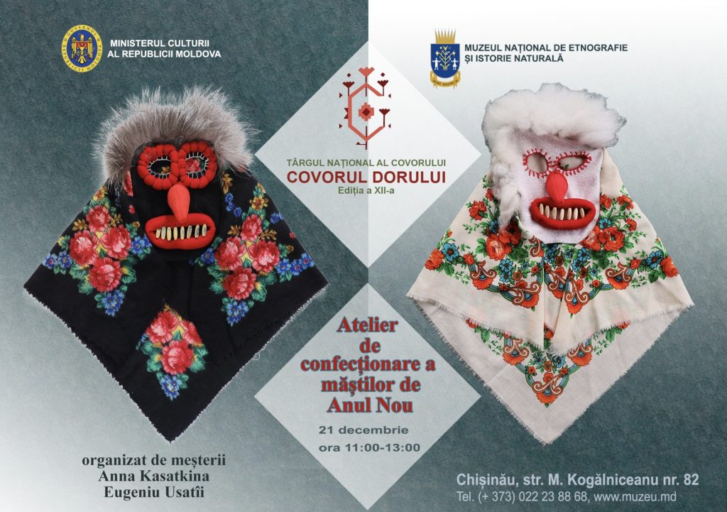 atelier de confectioner a mastilor