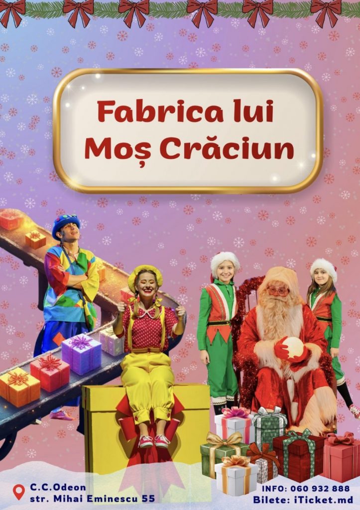 fabrica lui mos craciun
