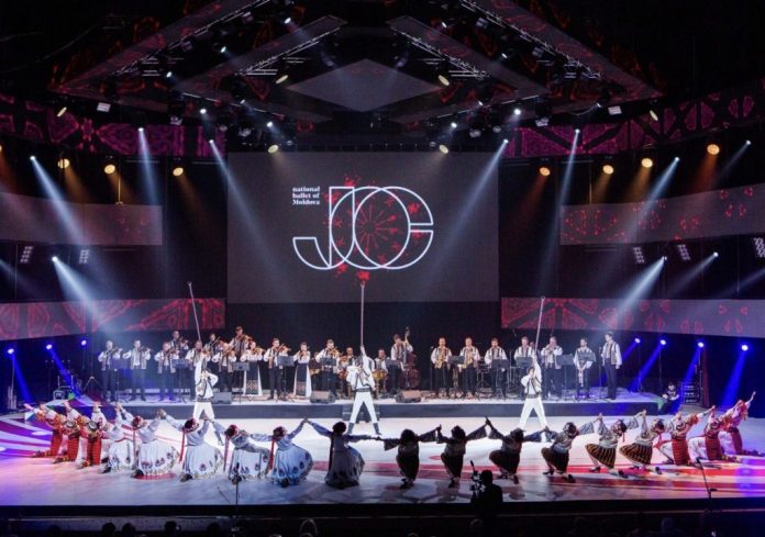 joc-ansamblu hai acasa de craciun