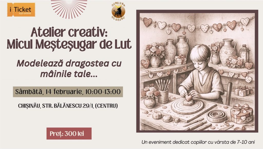 altelier de mestesugarit