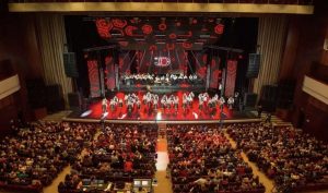 concert-palatul-national martisor