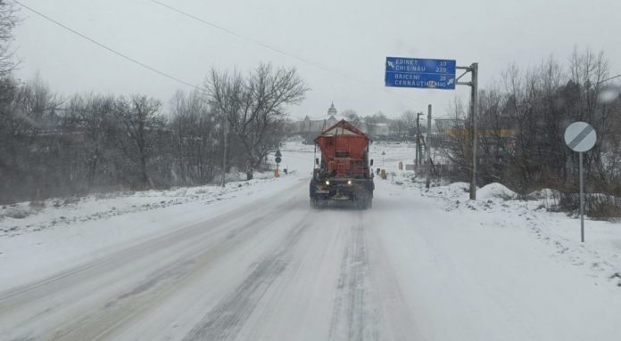 drum-ninsori ghetus polei