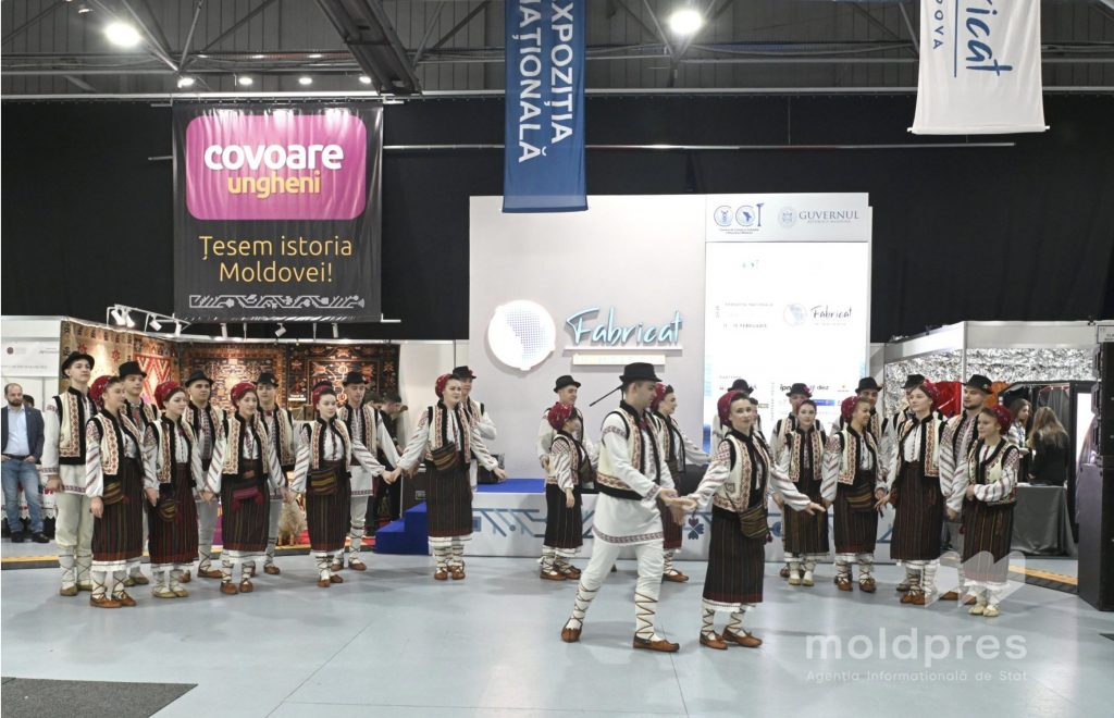 fabricat in moldova