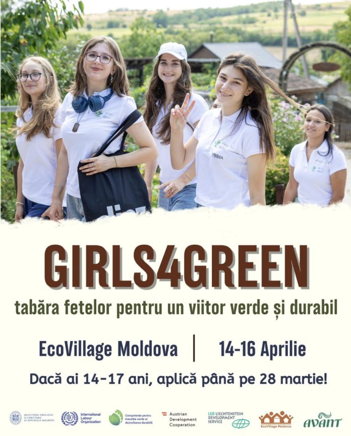 eccovillage girls4green