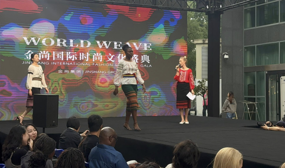 ia camasa traditionala