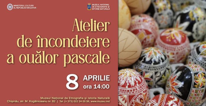 muzeu-oua-2 incondeiere oua