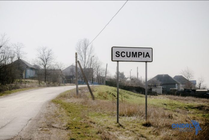 scumpia1 scumpia