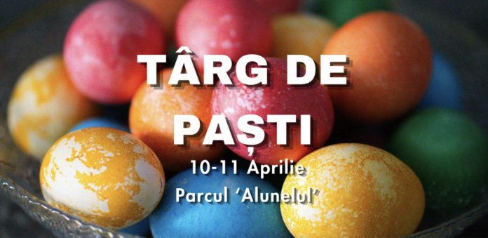 tirg-alunelul1 tirg de pasti