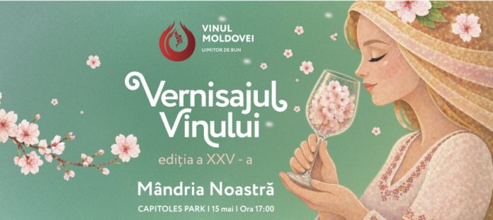 vernisajul-vinului vernisajul vinului