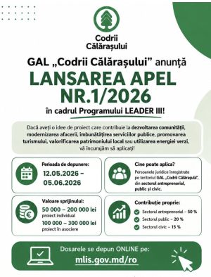 codrii-calarasi-gal codrii calarasului