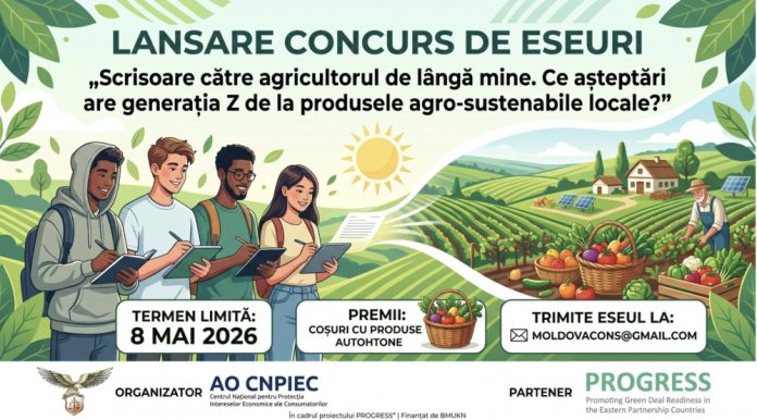 concurs-eseuri concurs de eseuri