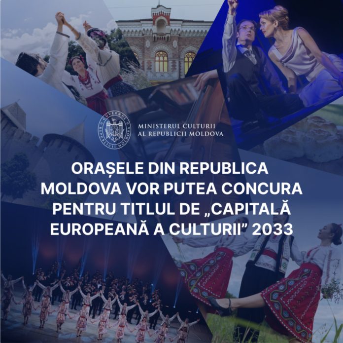 capitala-europeana Collage with cultural scenes and Moldova Ministry of Culture seal, announcing Moldova's bid for European Capital of Culture 2033.