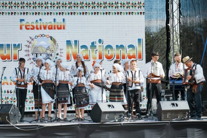 tezaur-national tezaur national
