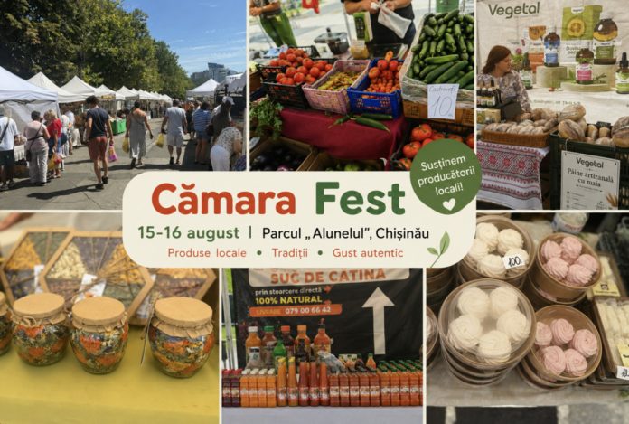 camarafest-tirg camara fest