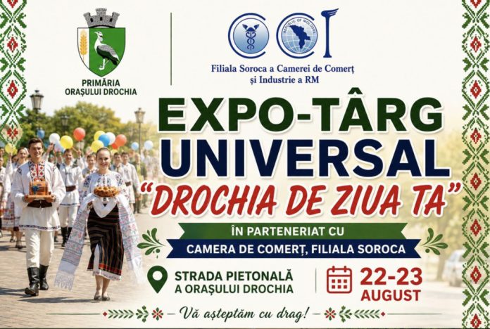 drochia-tirg drochia de ziua ta