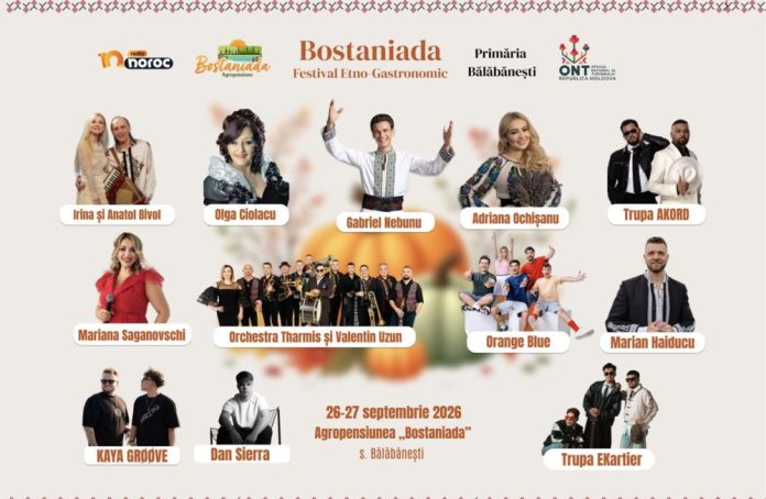 bostaniada1 bostaniada