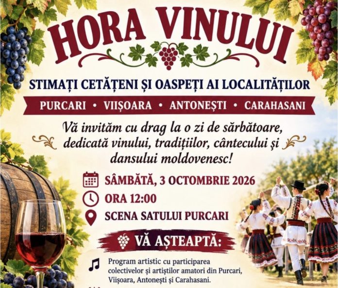 hora-vinului hora vinului purcari