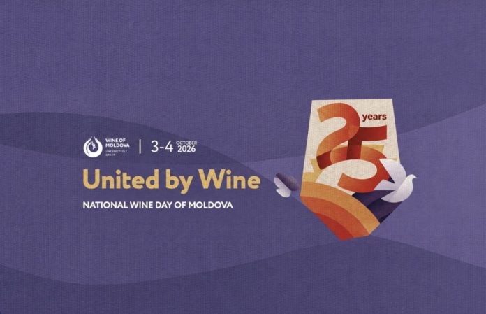 logo-ziua-vinului ziua nationala a vinului 2026